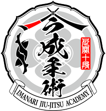 imanari-logo Imanari-jiu-jitsu-gloucester